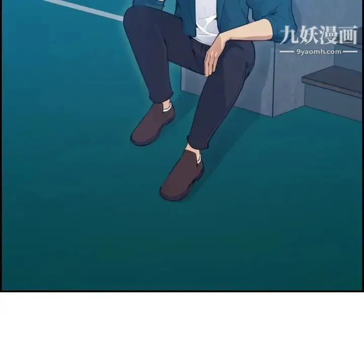 妈妈是女大学生 - 第11话 - page 80
