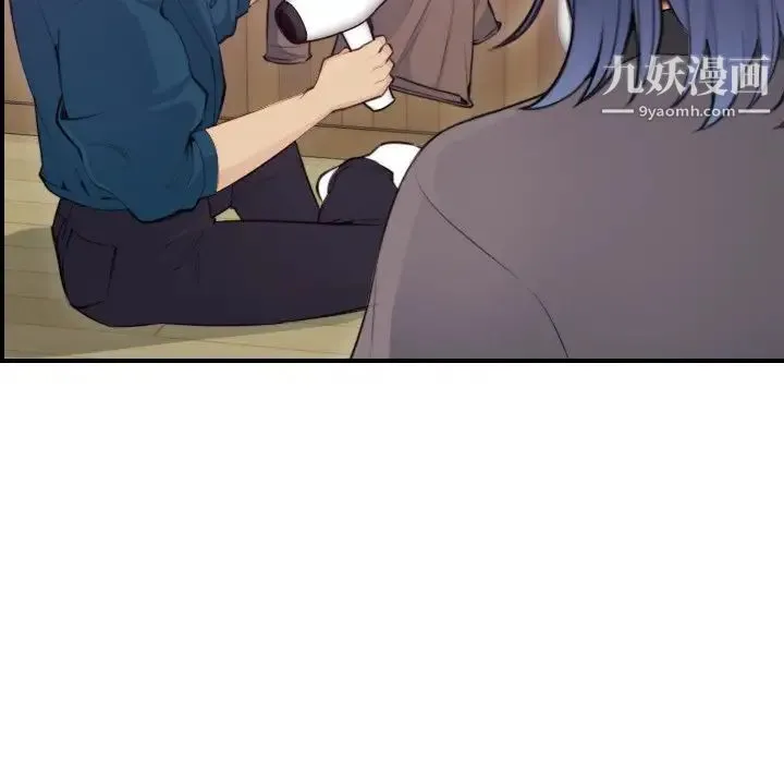妈妈是女大学生 - 第11话 - page 100
