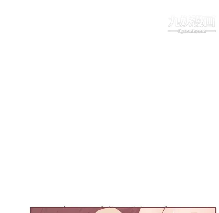 妈妈是女大学生 - 第38话 - page 7
