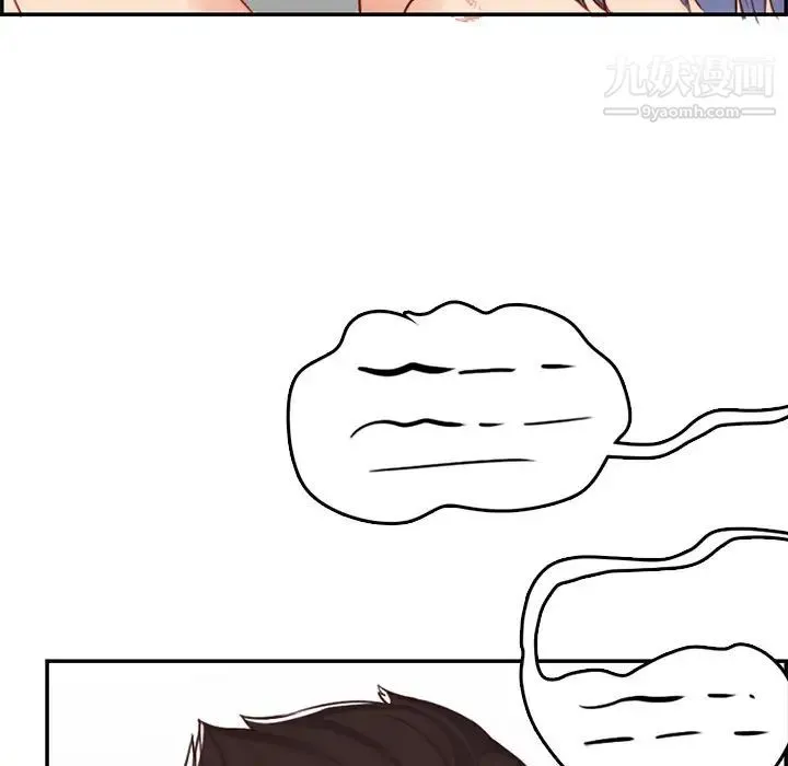 妈妈是女大学生 - 第38话 - page 29