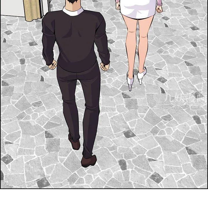 妈妈是女大学生 - 第129话 - page 42