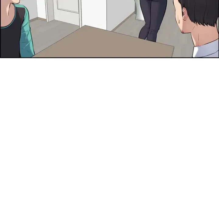 妈妈是女大学生 - 第1话 - page 17