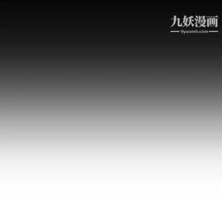 妈妈是女大学生 - 第1话 - page 36