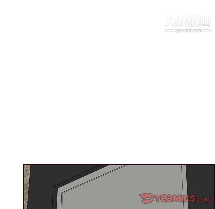 妈妈是女大学生 - 第109话 - page 26