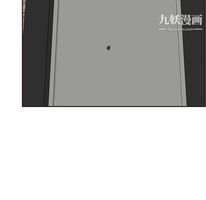 妈妈是女大学生 - 第109话 - page 27