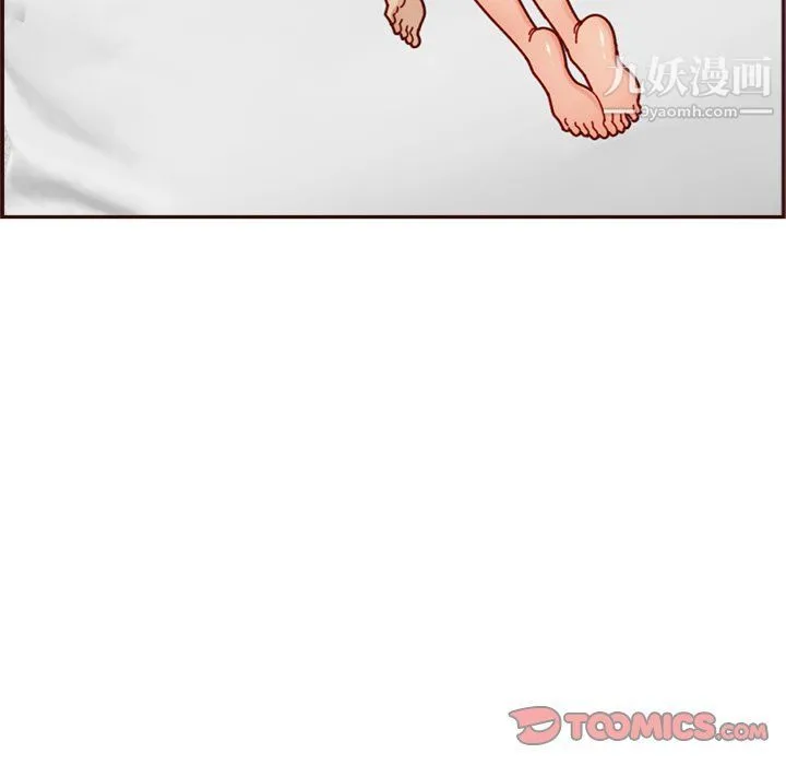 妈妈是女大学生 - 第109话 - page 38