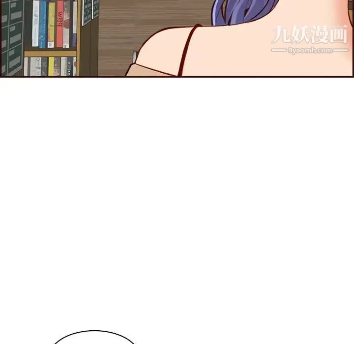 妈妈是女大学生 - 第95话 - page 70