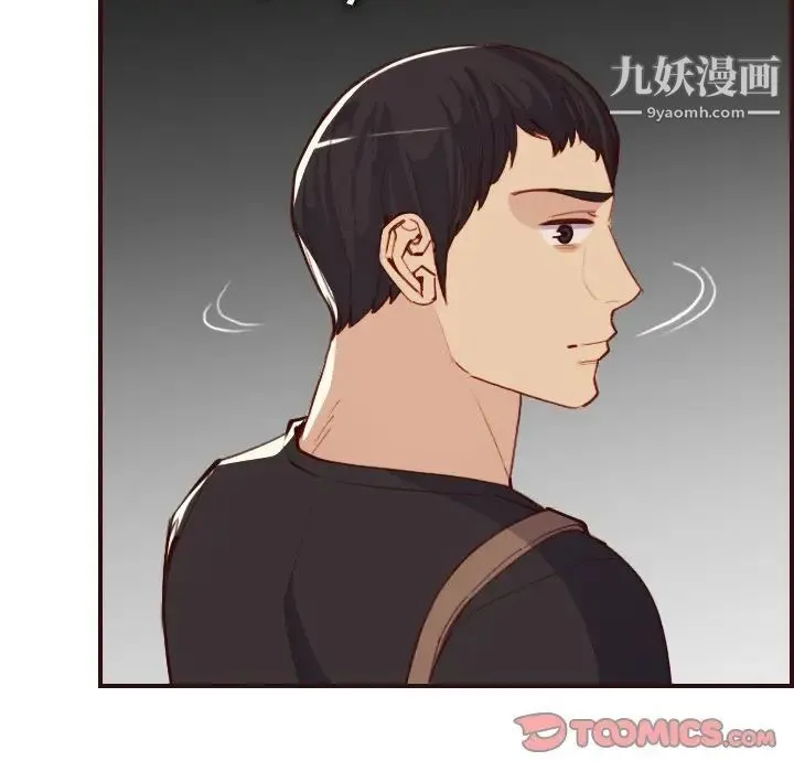 妈妈是女大学生 - 第51话 - page 60