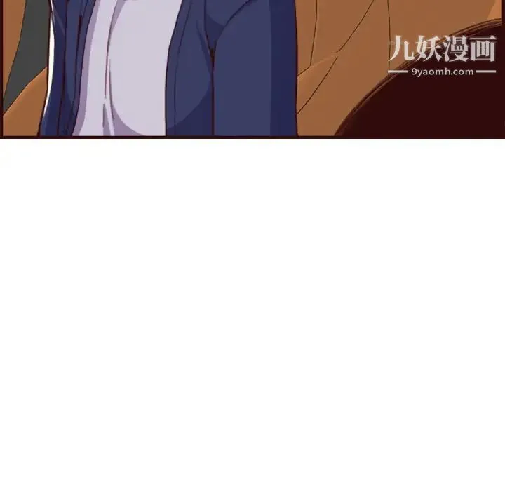妈妈是女大学生 - 第51话 - page 68
