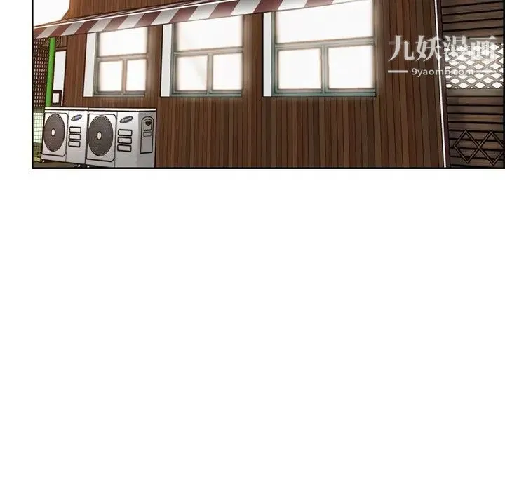 妈妈是女大学生 - 第51话 - page 73
