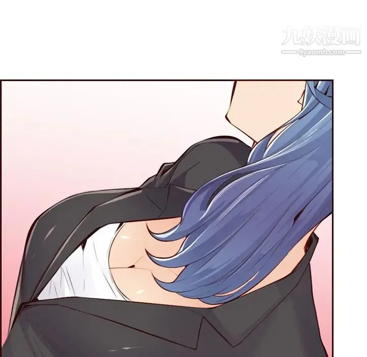 妈妈是女大学生 - 第101话 - page 31