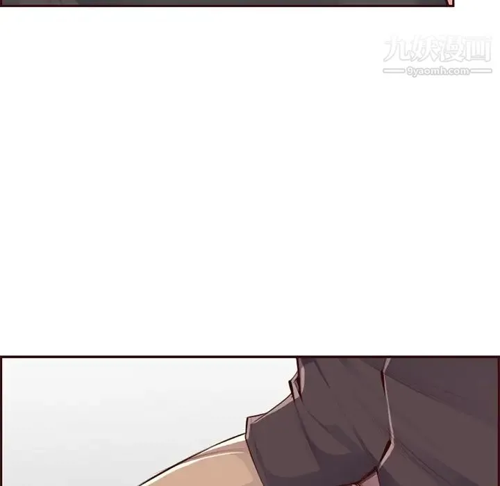 妈妈是女大学生 - 第101话 - page 32