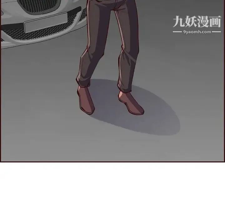 妈妈是女大学生 - 第101话 - page 39