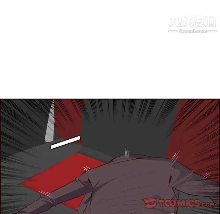 妈妈是女大学生 - 第101话 - page 62