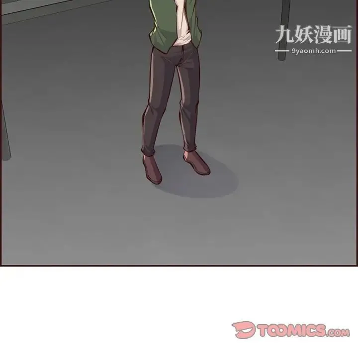 妈妈是女大学生 - 第101话 - page 74