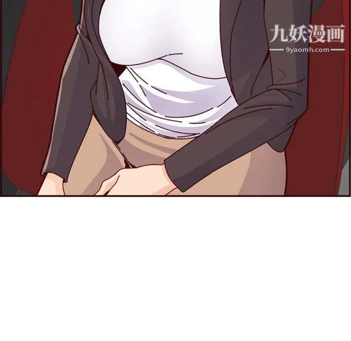 妈妈是女大学生 - 第113话 - page 19