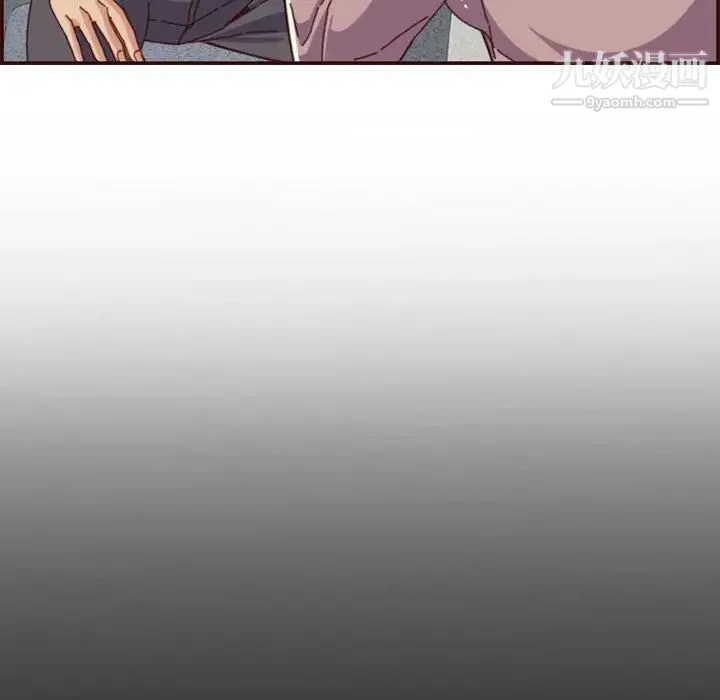妈妈是女大学生 - 第66话 - page 13