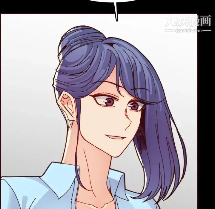 妈妈是女大学生 - 第66话 - page 25