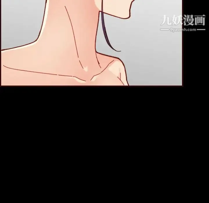 妈妈是女大学生 - 第66话 - page 65