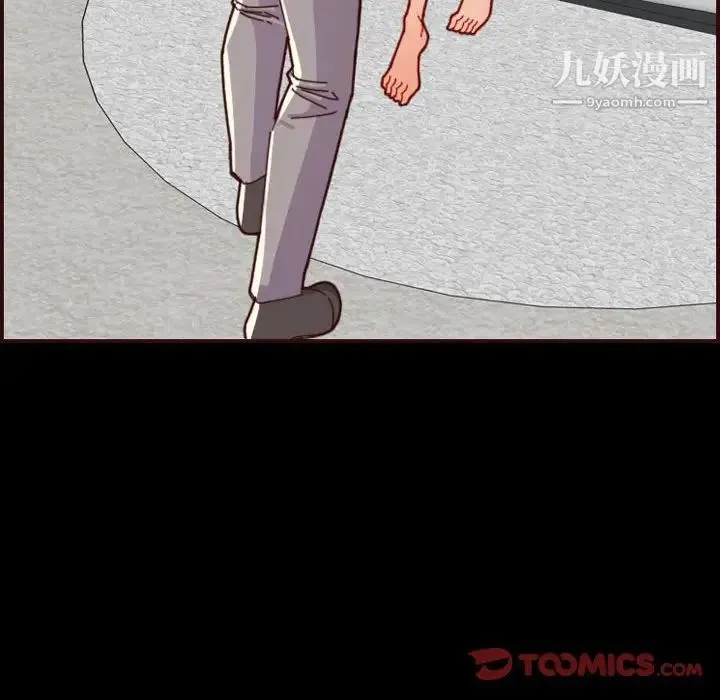 妈妈是女大学生 - 第66话 - page 69