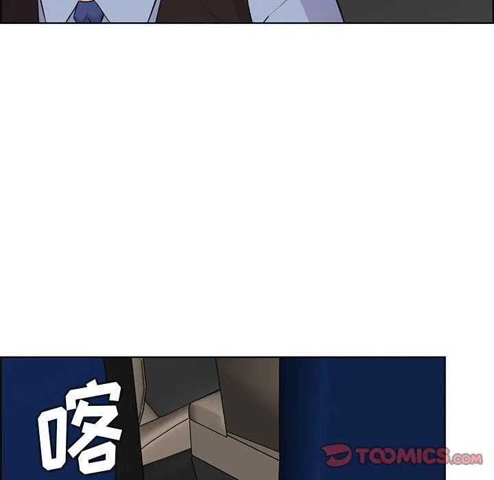 妈妈是女大学生 - 第127话 - page 68