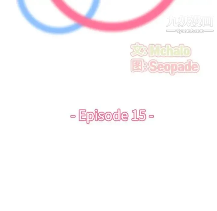 妈妈是女大学生 - 第15话 - page 21