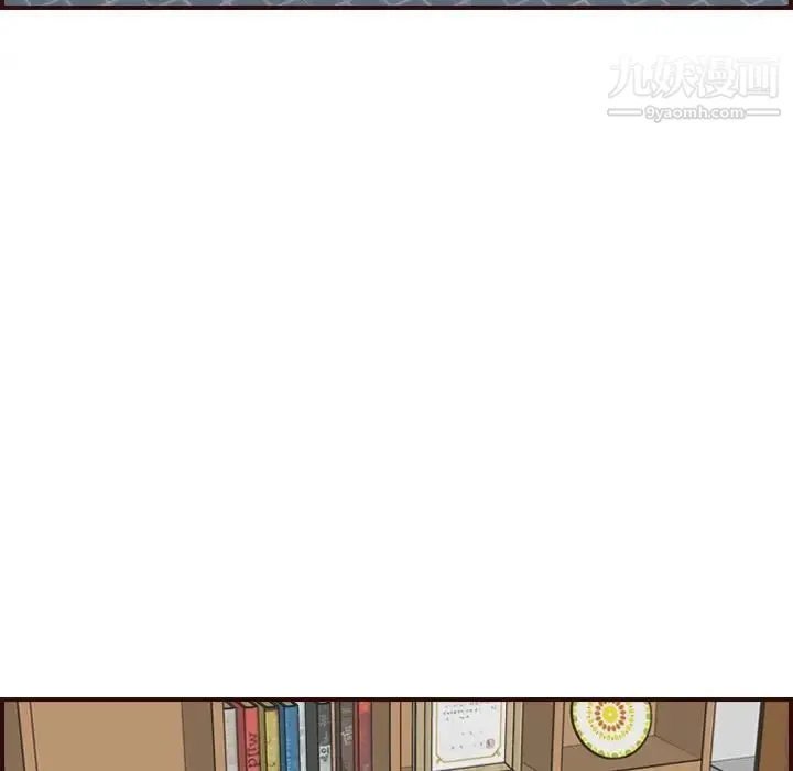 妈妈是女大学生 - 第71话 - page 19