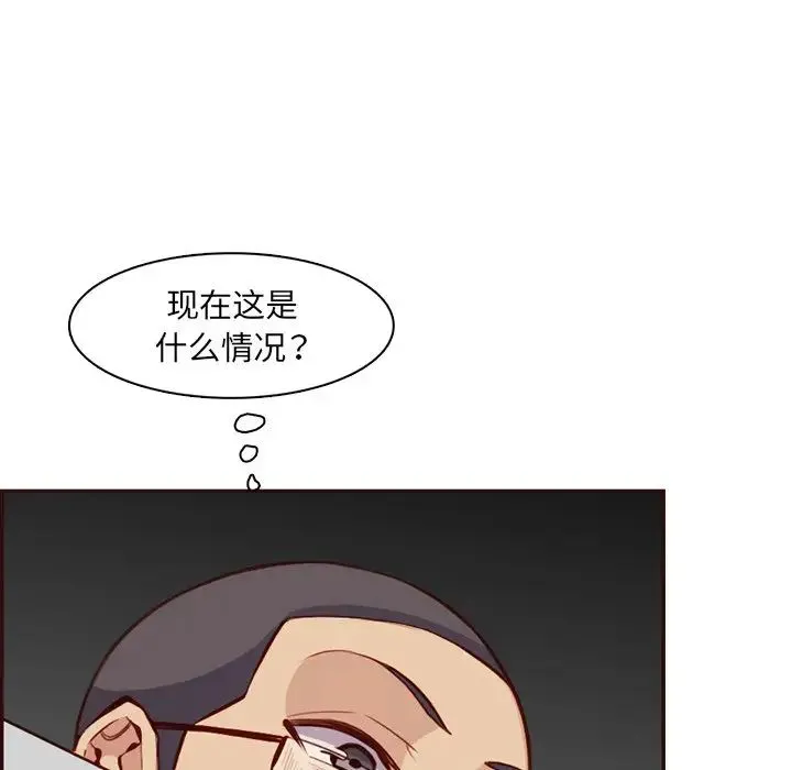 妈妈是女大学生 - 第98话 - page 49
