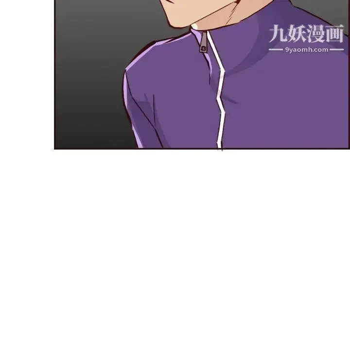 妈妈是女大学生 - 第85话 - page 34