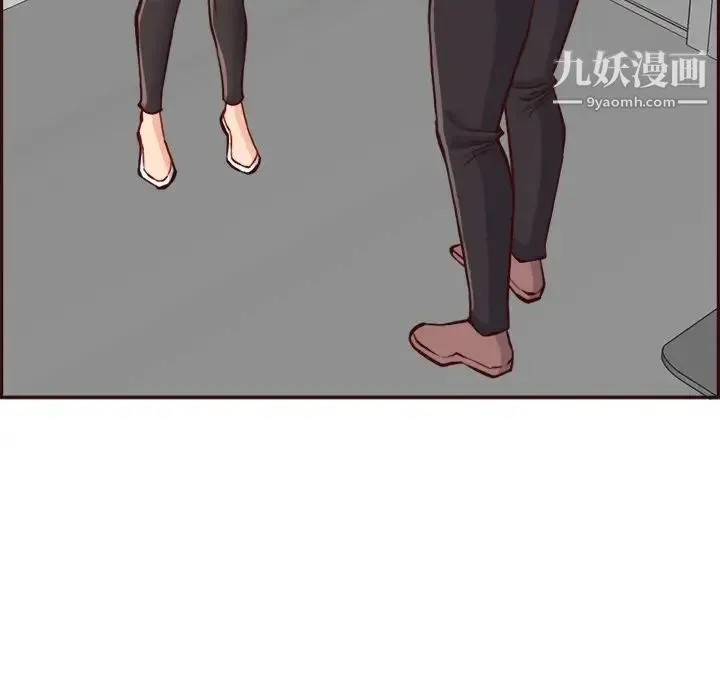 妈妈是女大学生 - 第85话 - page 55