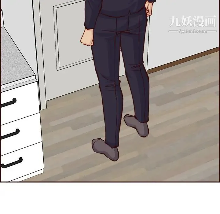 妈妈是女大学生 - 第85话 - page 103