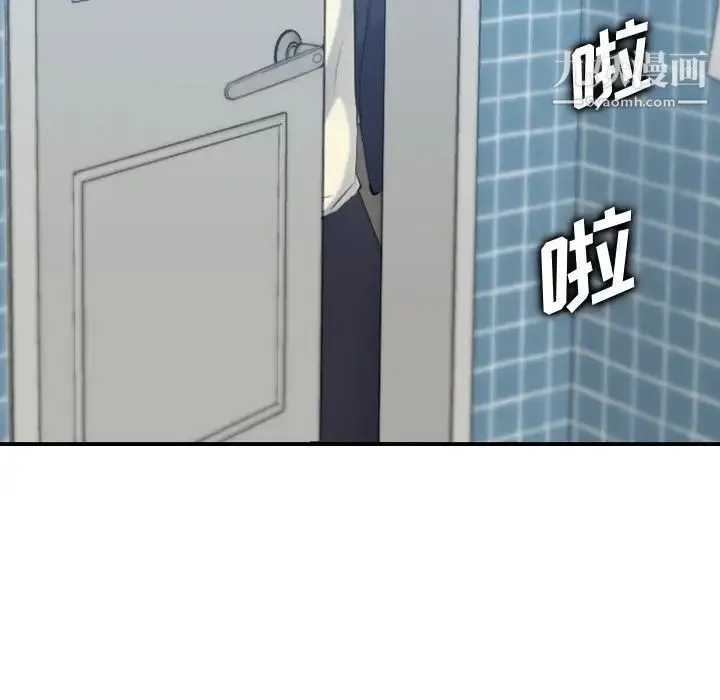 妈妈是女大学生 - 第29话 - page 114
