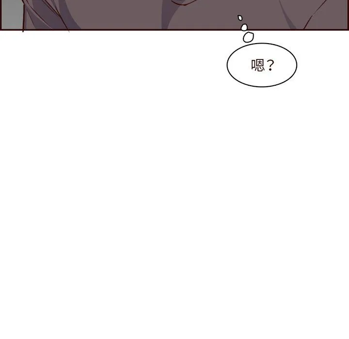 妈妈是女大学生 - 第116话 - page 72