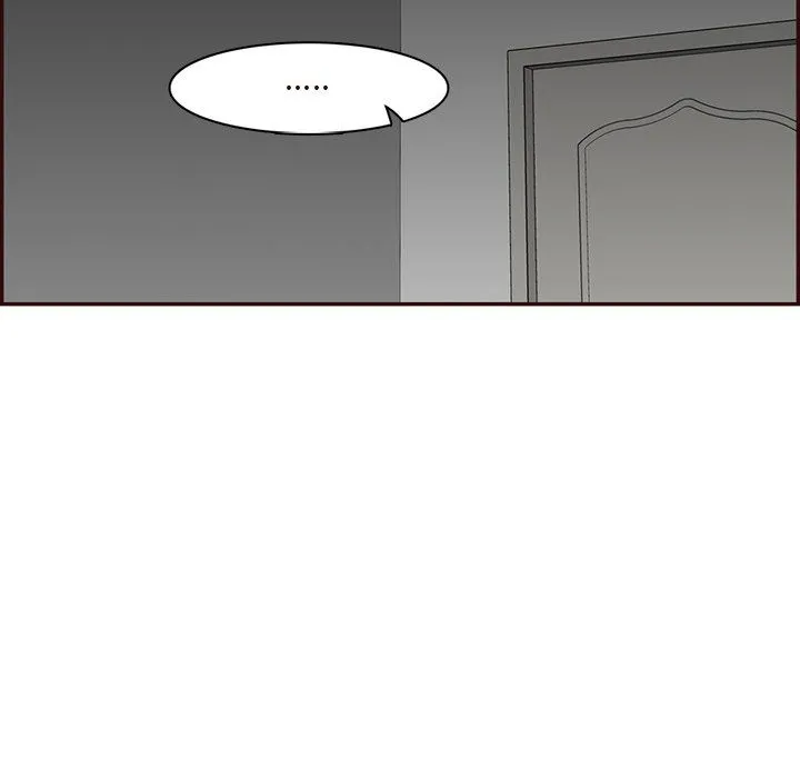 妈妈是女大学生 - 第116话 - page 82