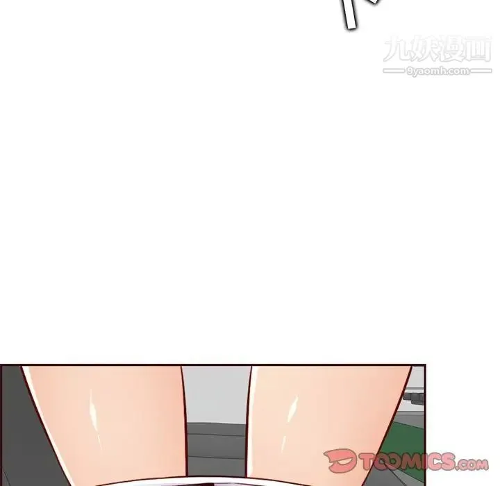 妈妈是女大学生 - 第80话 - page 38