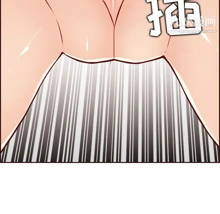 妈妈是女大学生 - 第80话 - page 103