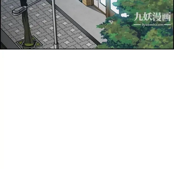 妈妈是女大学生 - 第23话 - page 28