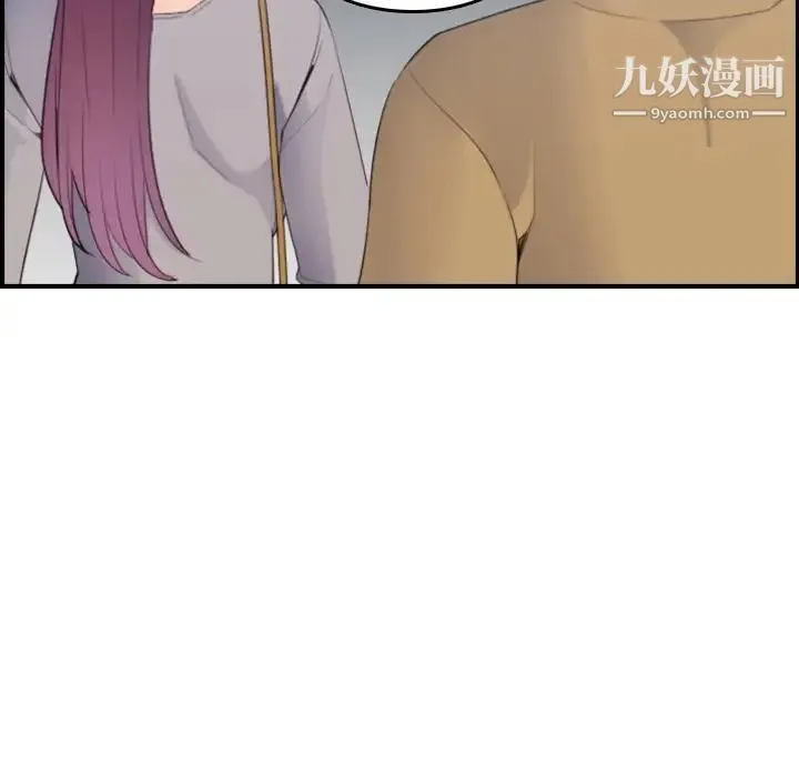 妈妈是女大学生 - 第23话 - page 59