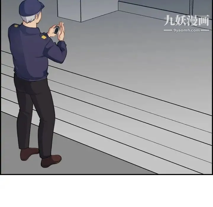 妈妈是女大学生 - 第19话 - page 25