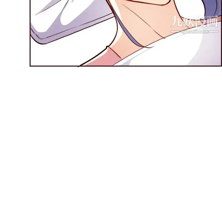 妈妈是女大学生 - 第82话 - page 95