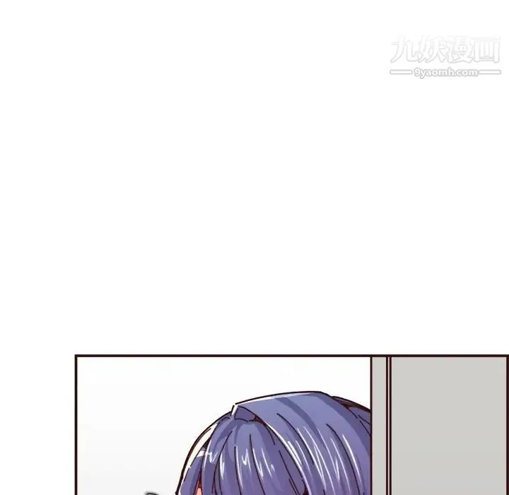 妈妈是女大学生 - 第82话 - page 113