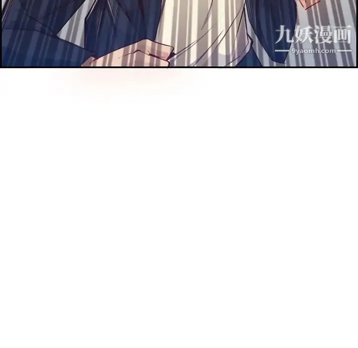妈妈是女大学生 - 第40话 - page 14