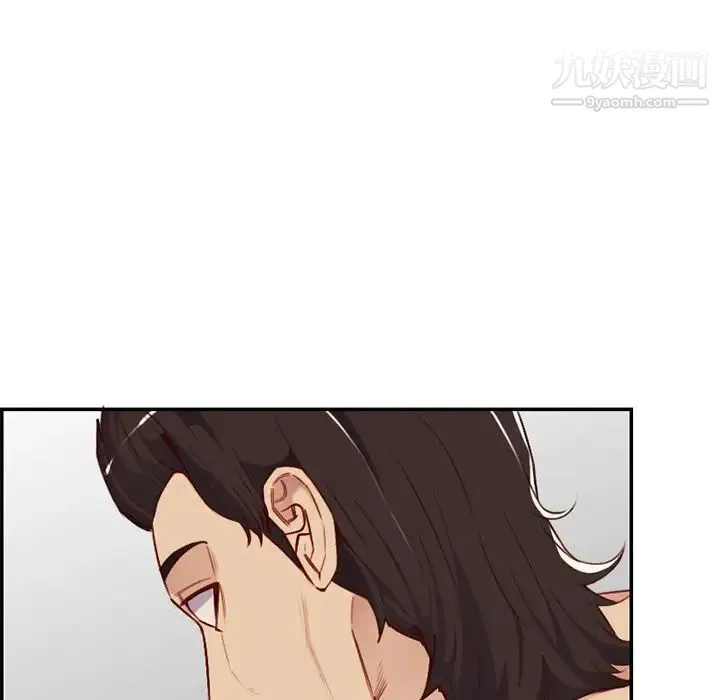 妈妈是女大学生 - 第40话 - page 55