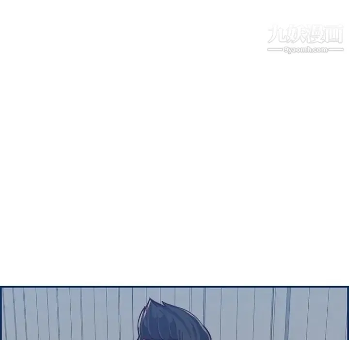 妈妈是女大学生 - 第40话 - page 63