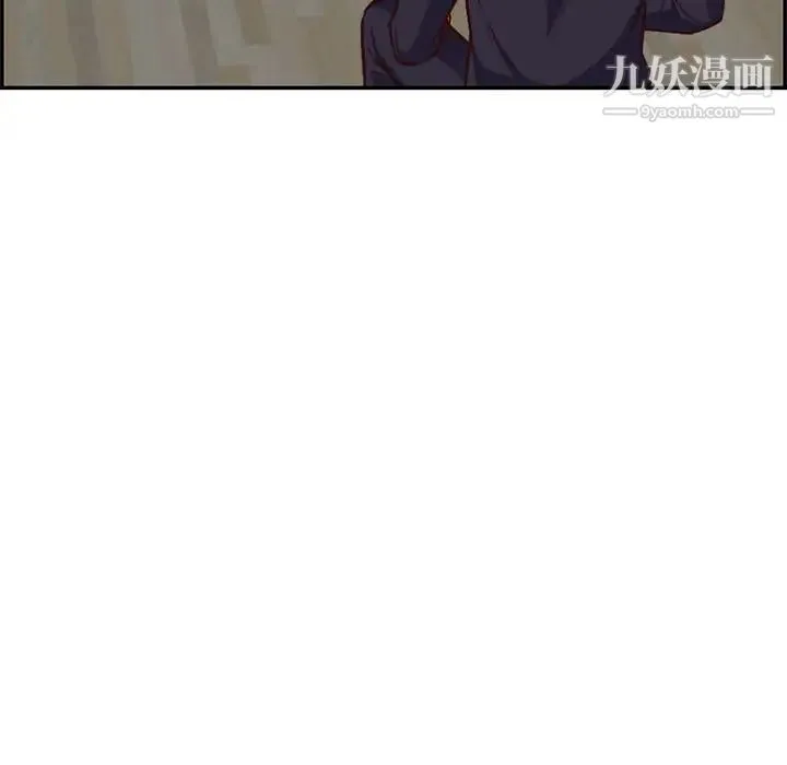 妈妈是女大学生 - 第40话 - page 120