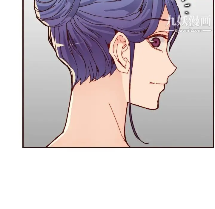 妈妈是女大学生 - 第70话 - page 52