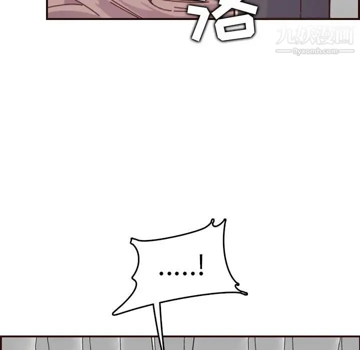 妈妈是女大学生 - 第68话 - page 49