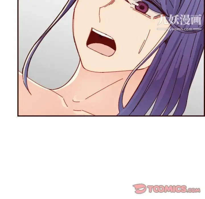 妈妈是女大学生 - 第68话 - page 62