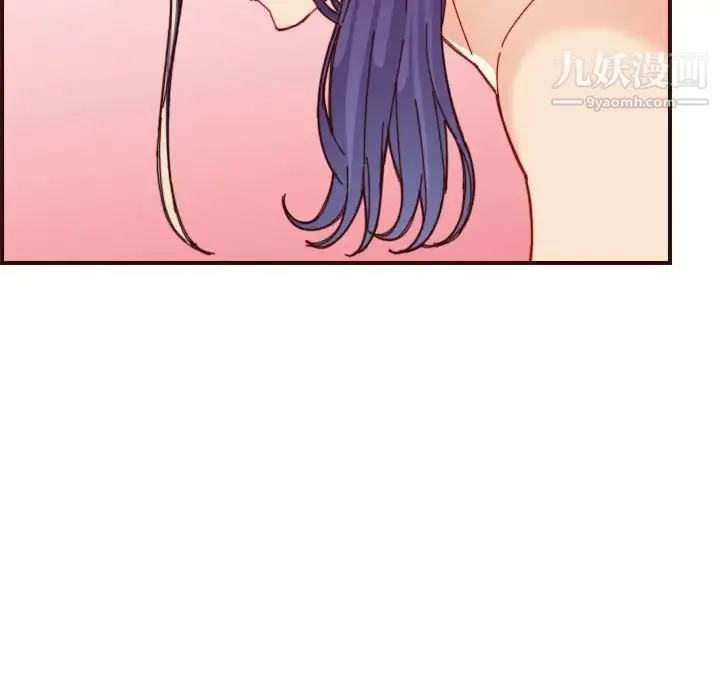 妈妈是女大学生 - 第68话 - page 89