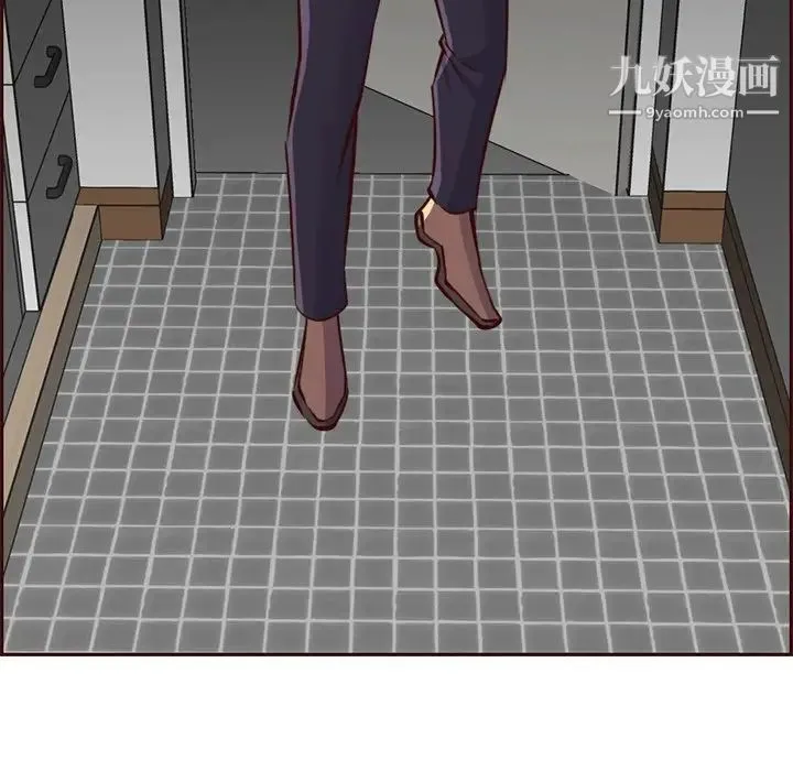妈妈是女大学生 - 第81话 - page 12